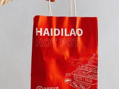 -海底捞火锅(星光不夜城店)
