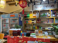 -野菌王•养生汤锅•野生菌火锅(大理漾濞路店)