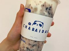 -茶百道(南通海门师山广场店)