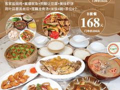 -阿弟早茶大排档(九村店)