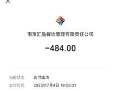 -北書房·墨宴(国际博览中心店)