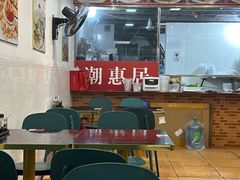 -潮惠居饮食店(光塔路店)
