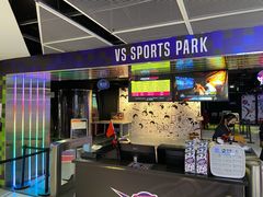 -VS SPORTS PARK运动玩乐园·团建·生日会(合生汇店)