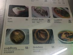 -红大哥水门鸡饭(總店)
