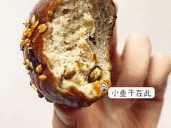 -WHEN PIGS FLY当猪飞