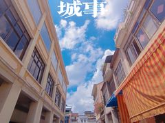 -凌舍好烧鹅(中山路店)