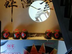-佰家小厨·南京菜(夫子庙店)
