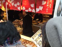 -銀座あけぼの (銀座本店)