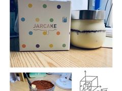 -积慕Cake(解放大道店)