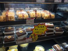 脏脏蛋糕卷-皇家美孚·蛋糕外送(东部佳世客店)