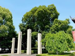 -重元寺