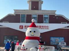 -蓟洲国际滑雪场