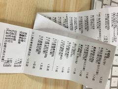 -盒马鲜生(杭州运河上街店)