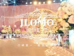 -中谷小南国花园酒店·宴会厅