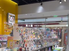 -泡泡玛特POPMART(石景山万达店)