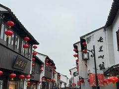 -松鹤楼(山塘街店)