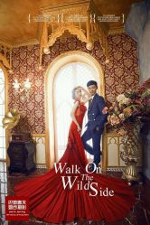 点击看大图 -巴黎春天婚纱摄影STUDIO·定制