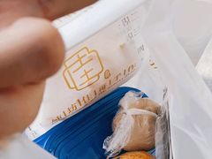 -纯坊佳哥手作(江汉路店)