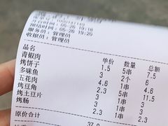 -大孩龙虾(体育场旗舰店)