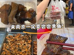 -正宗上海陆记熏鱼