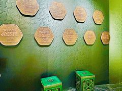 -锦府盐帮·私宴(赛特店)