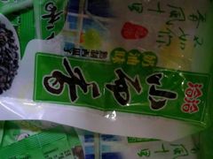 -物美超市(三里河店)