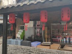 门面-院8里·小聚园老川菜(九眼桥店)