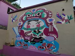 -百里峡七彩艺术小镇