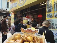 -老day牛杂(官也街总店)