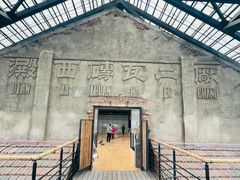 -祝甸砖窑文化馆