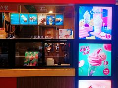 门面-麦当劳(中山八路店)