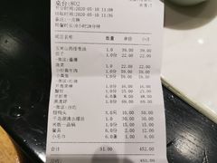-东门头·江鲜小馆(新天地店)