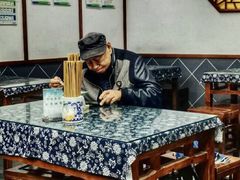-荣阳楼(山塘街店)