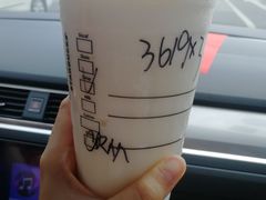 -星巴克臻选(惠州华贸天地1楼店)