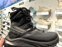 -松雷商业(南岗店)