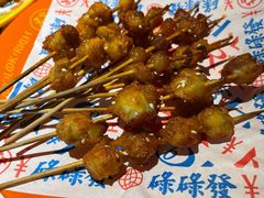香酥掌中宝-碌碌发·东南亚风味烧烤档(体育西店)