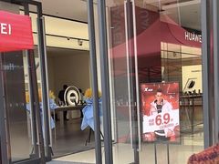 -超悦铜锣湾KTV(绍兴袍江店)