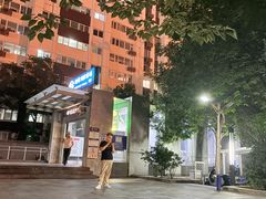 -刘家窑(地铁站)