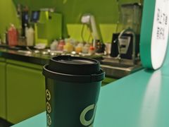 -gleeglee乐溢亦茶(合生汇店)