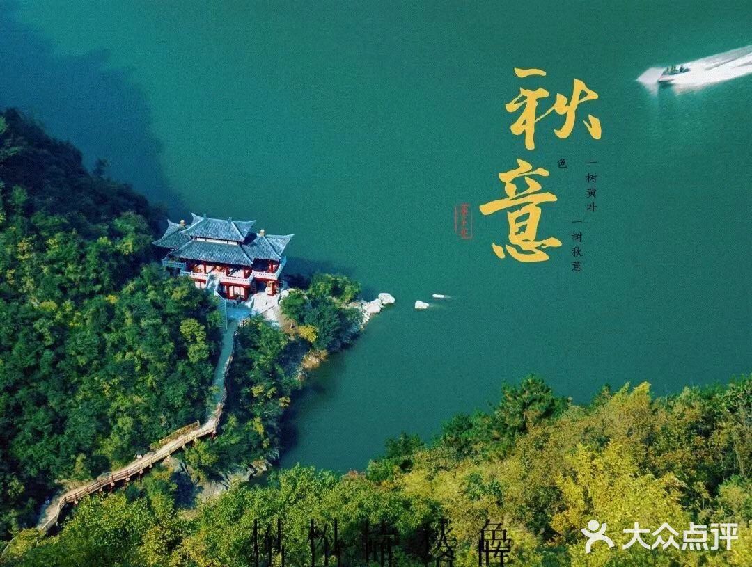 汉中探店｜褒国古镇一日游保姆级攻略🔥