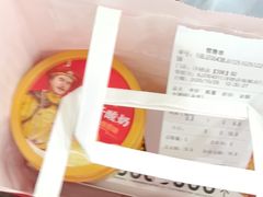 -味多美蛋糕(洋桥店)