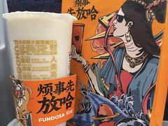 -放哈·甜醅子奶茶创造者(正宁路店)