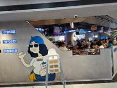 -伯友茶记(中华广场店)
