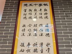 -点都德(海岸城店)