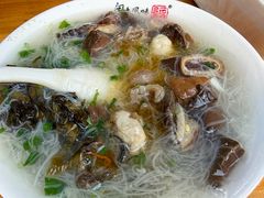 -远记面线糊(世纪巨星店)