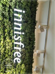 -悦诗风吟innisfree