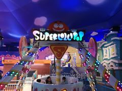 -大连海昌发现王国主题公园