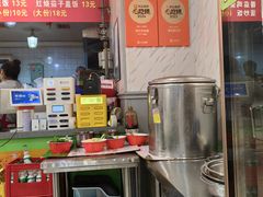 -海关荤豆花(洋河一路店)