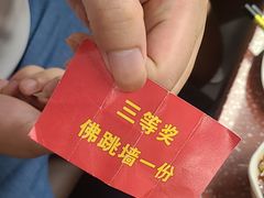-四囍码头海鲜烧烤自助火锅(外滩南京东路悦荟广场店)