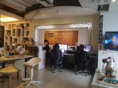 -猫头鹰照相馆(福田店)